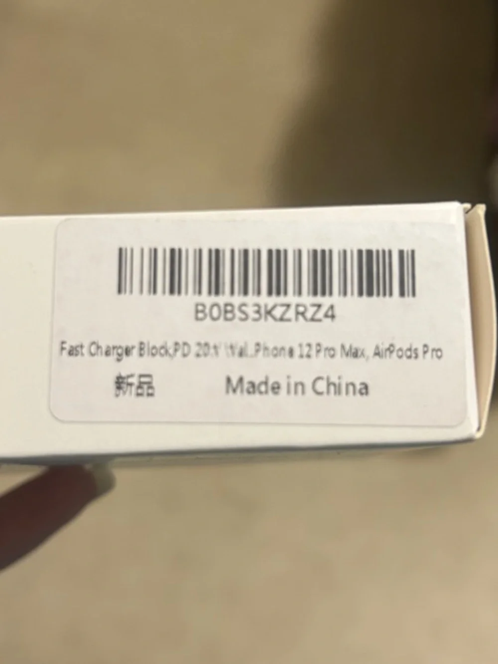 White USB-C 20W Power Adapter with USB-C to Lightning Cable